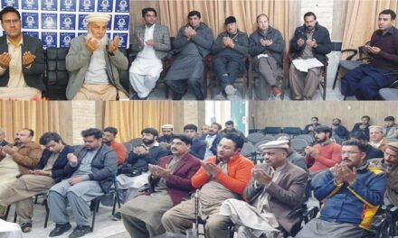 ڈیڈک چیئرمین فضل حکیم خان کے والد ہ کی وفات پر تعزیتی اجلاس منعقد