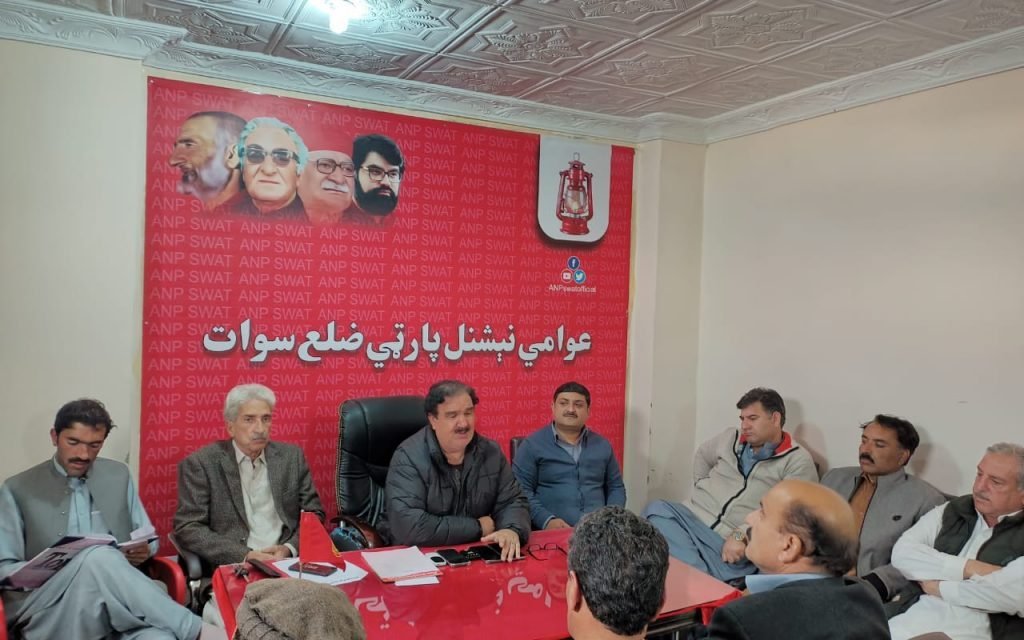 عوامی نیشنل پارٹی ضلع سوات کے کابینہ کااہم اجلاس، بلدیاتی انتخابات کی تیاریوں کا جائزہ
