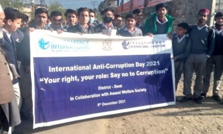 سوات میں عوامی ویلفئیر سوسائٹی کےزیر اہتمام واک وسمینار کااہتمام