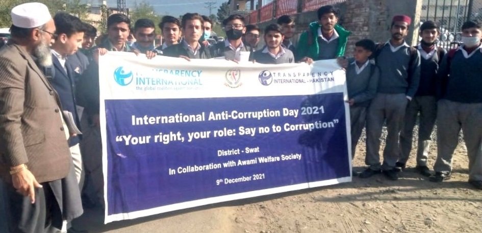 سوات میں عوامی ویلفئیر سوسائٹی کےزیر اہتمام واک وسمینار کااہتمام