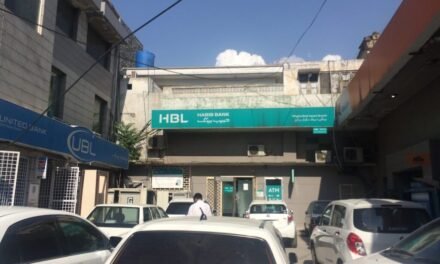 مینگورہ حبیب بینک مین برانچ کے اہلکار کا کسٹمر کے ساتھ بد اخلاقی معمول بن گیا