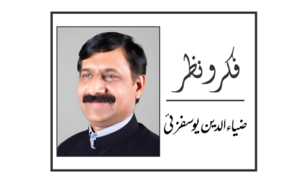 پشتو ادب کے خدائی خدمت گار