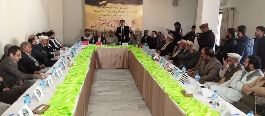 سوات : ٹیکس کے خلاف کل جماعتی گرینڈ جرگہ ڈٹ گیا، بھرپور مزاحمت کااعلان