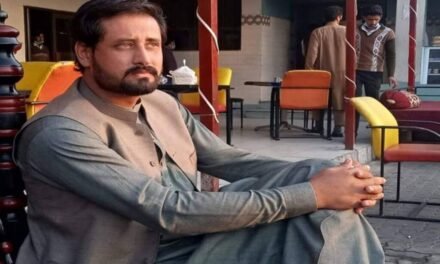 خیبرپختونخوا:جنرل کونسلرسیٹ سے کامیاب امیدوار ہوائی فائرنگ سے  جاں بحق