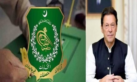 وزیراعظم کا دورہ پشاور،الیکشن کمیشن نے آنے سے روک دیا