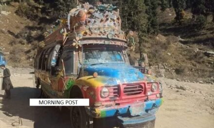 صوبہ بھرکے تعلیمی اداروں میں کھٹارہ بسوں کے استعمال پر پابندی عائد