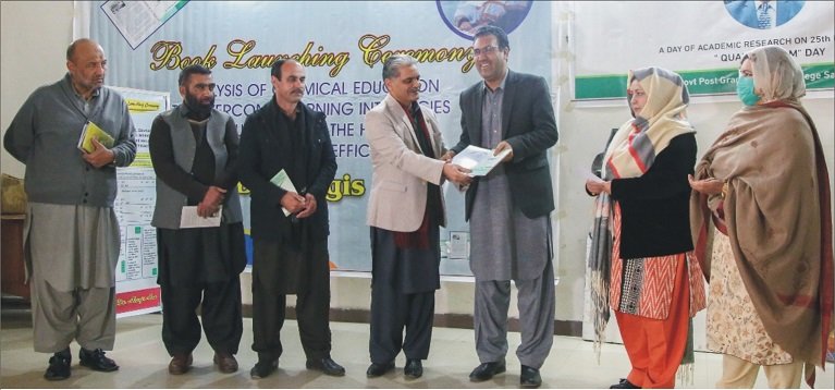 بابائے قوم قائداعظم کی پیدائش کی موقع پر تحقیقی کتاب کی رونمائی تعلیم کے لئے بہت اہم ہے، ڈاکٹر نرگس آرا