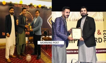 سوات کے نوجوان محمد وقاص بلڈ والا نے نیشنل یوتھ امن ایوارڈاورقائد اعظم گولڈ میڈل اپنے نام کر لیا۔