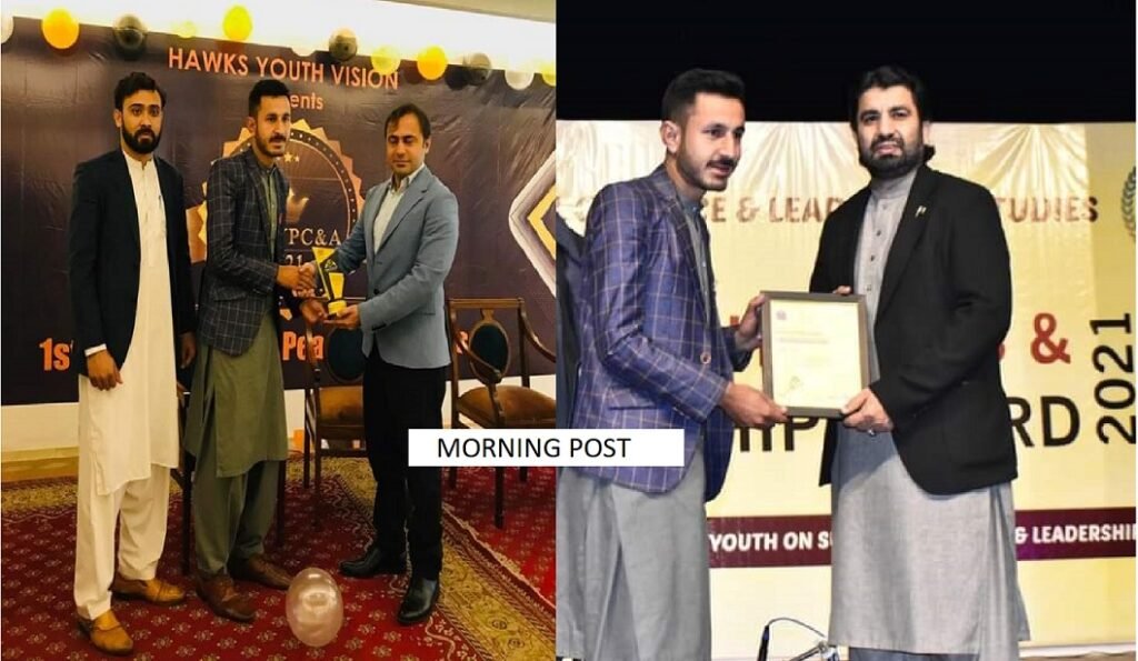 سوات کے نوجوان محمد وقاص بلڈ والا نے نیشنل یوتھ امن ایوارڈاورقائد اعظم گولڈ میڈل اپنے نام کر لیا۔