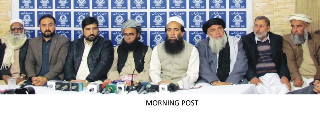 ممبران اسمبلی ترقیاتی منصوبوں کے اعلان کے ذریعے عوام کو گمراہ کرنے کی کوشش کررہے ہیں،جے یو آئی