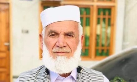 محمد یوسف خان المعروف خان لالا انتقال کرگئے