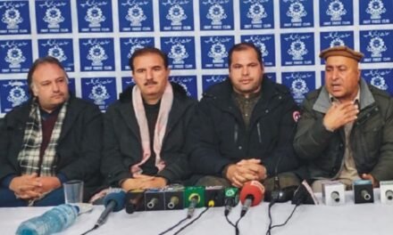 سوات،پارٹی میں موروثی سیاست نہیں چلے گی۔پی ٹی آئی رہنماوں کی پریس کانفرنس