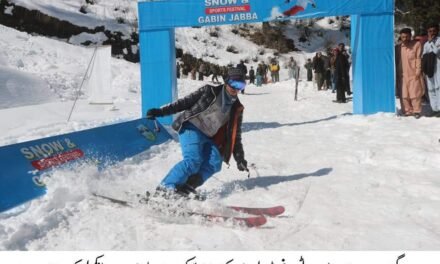 گبین جبہ میں سنو سپورٹس فیسٹیول کا آغاز
