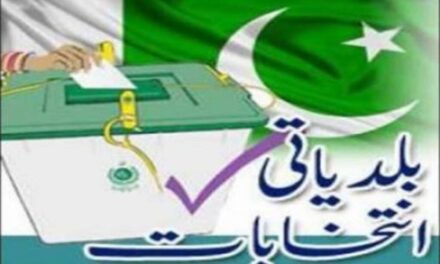بلدیاتی انتخابات دوسرا مرحلہ:  18 اضلاع سے 1 ہزار 318 کونسلرز بلا مقابلہ منتخب