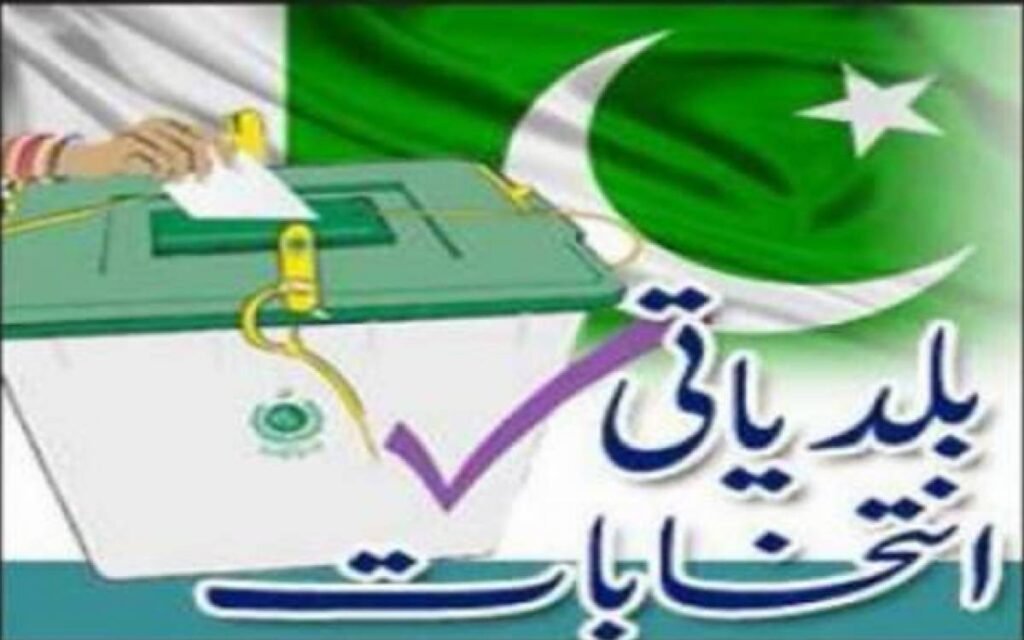 بلدیاتی انتخابات دوسرا مرحلہ:  18 اضلاع سے 1 ہزار 318 کونسلرز بلا مقابلہ منتخب