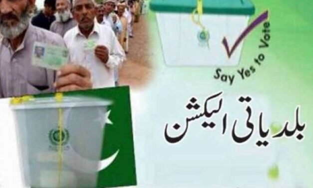 سوات سمیت صوبہ بھر کے 11 اضلاع میں 24 خالی نشستوں پر ضمنی بلدیاتی انتخابات ہوں گے