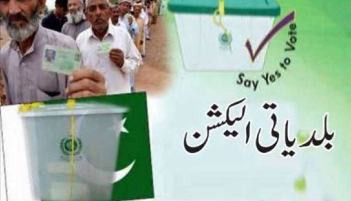 بلدیاتی الیکشن ملتوی ،الیکشن کمیشن کو احکامات جاری