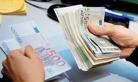 خیبر پختونخوا حکومت کا قرضہ ڈالرز کے بدلے اب یورو میں لینے کا فیصلہ کرلیا