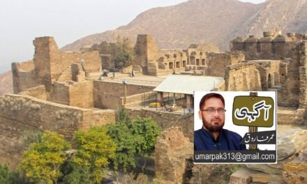 تخت باہی کے کھنڈرات