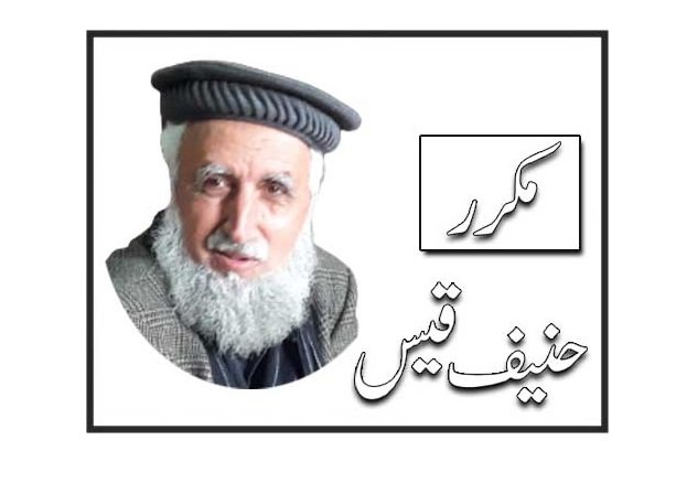 چارباغ چیئرمین شپ کا ٹکٹ اور ن لیگ کا غلط فیصلہ