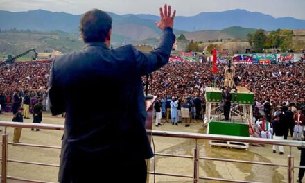 الیکشن کمیشن نے وزیراعظم عمران خان کو نوٹس جاری کردیا
