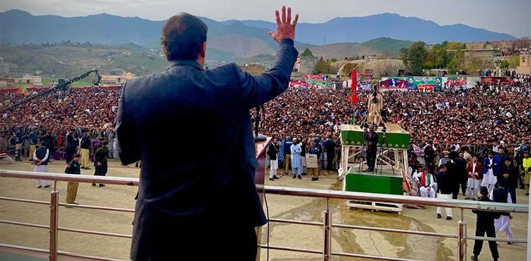 الیکشن کمیشن نے وزیراعظم عمران خان کو نوٹس جاری کردیا