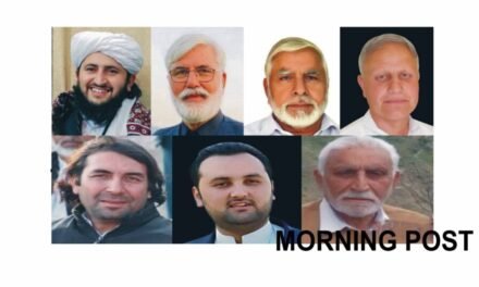 سوات، مٹہ میں تحصیل چیئرمین شپ پر8 امیدواروں کے مابین کانٹے کا مقابلہ