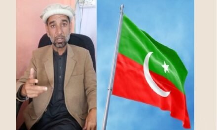 سوات،تحریک انصاف کے ناراض اورنظریاتی رہنماء کا آزاد حیثیت سے الیکشن لڑنے کا اعلان