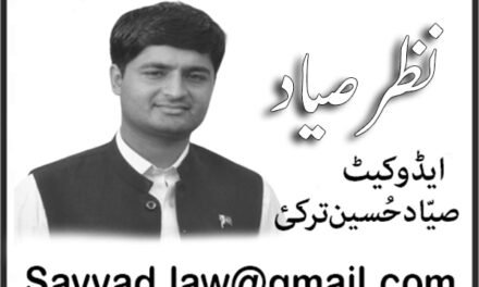 قابلیتی ٹیسٹ