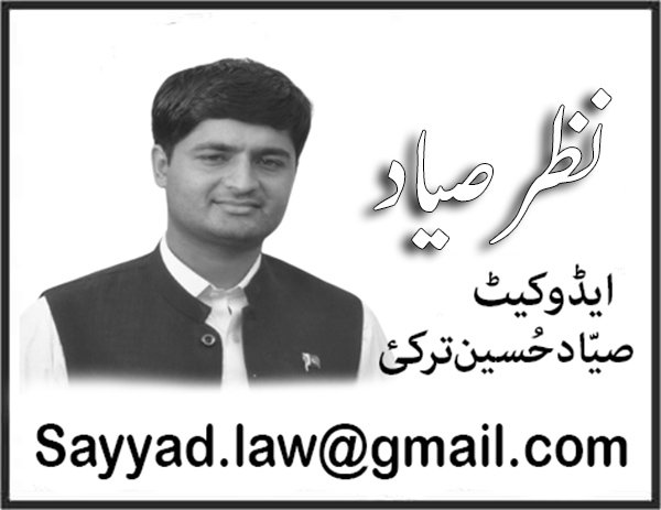 قابلیتی ٹیسٹ