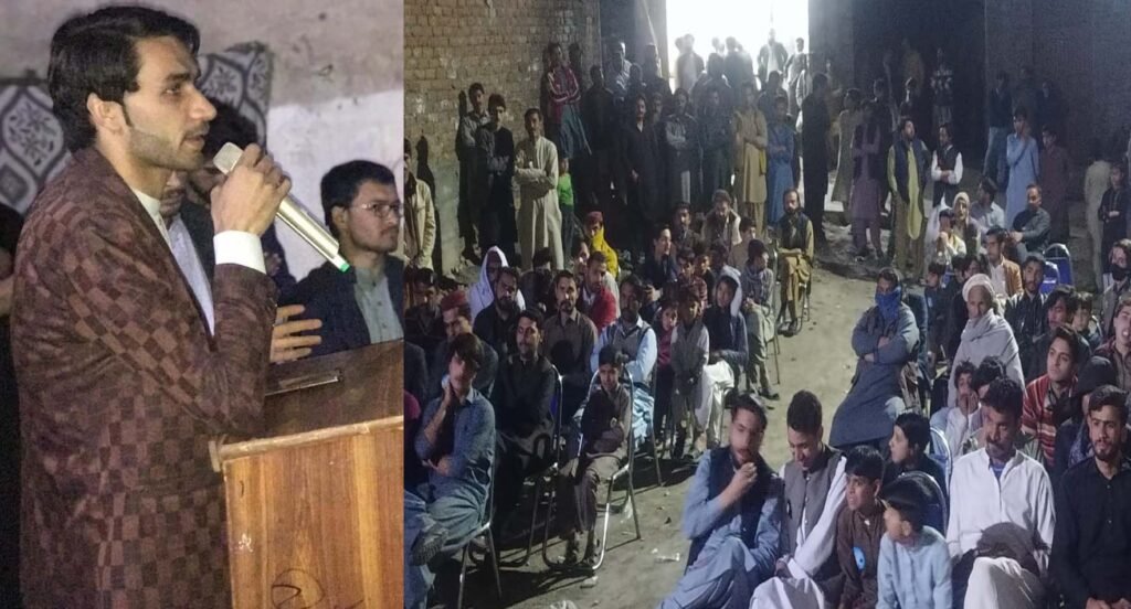 ہمارامقصد امانکوٹ عوام کی خدمت اور علاقے کے مسائل کا حل ہے،سید بلال خان