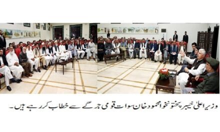سوات موٹر وے فیزٹو کے متاثرہ لوگوں کے تمام جائز تحفظات کو دور کیا جائیگا،وزیراعلی