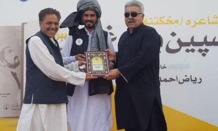 مینگورہ: شاعر ریاض احمد حیران کی کتاب ”سپین بیرغ“ کی تقریبِ رونمائی