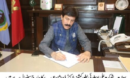 سوات: کمشنر ملاکنڈ ڈویژن شوکت علی یوسفزئی نے اپنے عہدہ کا چارج سنبھال لیا