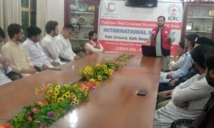 سوات:انجمن ہلال احمرکے زیراہتمام 4 اپریل انٹرنیشنل مائن ڈے کے حوالے سے تقریب منعقد