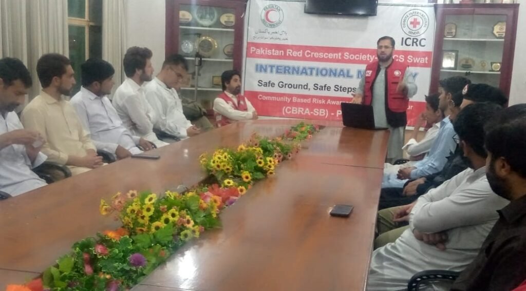 سوات:انجمن ہلال احمرکے زیراہتمام 4 اپریل انٹرنیشنل مائن ڈے کے حوالے سے تقریب منعقد