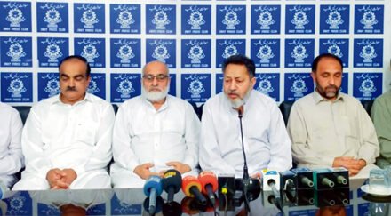 مسلم لیگ ن کے قائدین کا وزیر اعلیٰ کے  امیر مقام کے بارے میں نا مناسب الفاظ کی شدید مذمت
