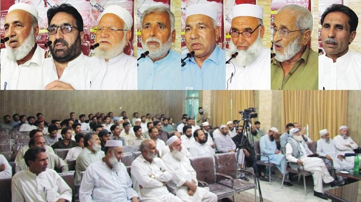 مینگورہ شریف آباد کے مرحوم پشتو شاعر طالع مند تنہا کی کتاب ڈیوہ کی تقریب رونمائی