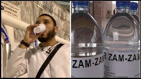 سعودی ایوی ایشن اتھارٹی نے سامان میں آب زم زم لے جانے پر پابندی عائد کردی