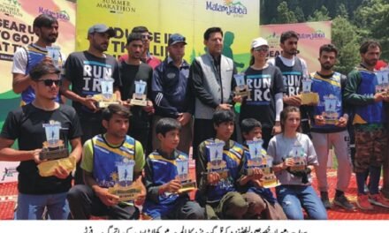 ملم جبہ میں میراتھن اور ایم جے ریس مقابلے اختتام پزیر