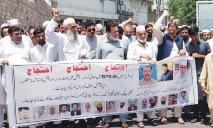 سوات،پبلک ہیلتھ انجینئرنگ سٹاف کا اپنے مطالبات کے حق میں احتجاجی مظاہرہ