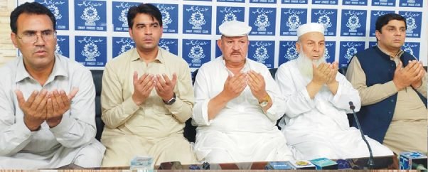 سوات پریس کلب صحافیوں کا میاں گل عدنان اورنگزیب کی وفات پر گہرے رنج وغم کا اظہار