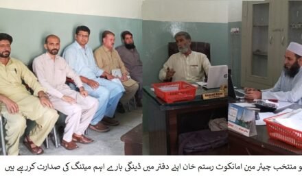 ڈینگی مر ض سے بچاوء کے لئے احتیاطی تدابیر اختیار کرناہے,چیئرمین رستم خان