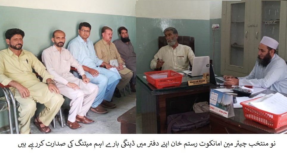 ڈینگی مر ض سے بچاوء کے لئے احتیاطی تدابیر اختیار کرناہے,چیئرمین رستم خان
