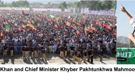امپورٹڈ اور نا اہل حکمران سن لے،پختون سمگلر نہیں بلکہ پاکستان کے محافظ ہیں،وزیر اعلی