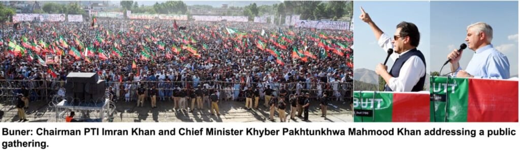 امپورٹڈ اور نا اہل حکمران سن لے،پختون سمگلر نہیں بلکہ پاکستان کے محافظ ہیں،وزیر اعلی
