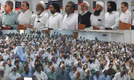 ملاکنڈڈویژن کی آئینی حیثیت(PATA) کاخاتمہ مکمل غیرآئینی وغیرقانونی طریقے سے عمل میں لایاگیاہے،سوات قومی جرگہ