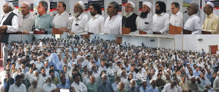 ملاکنڈڈویژن کی آئینی حیثیت(PATA) کاخاتمہ مکمل غیرآئینی وغیرقانونی طریقے سے عمل میں لایاگیاہے،سوات قومی جرگہ
