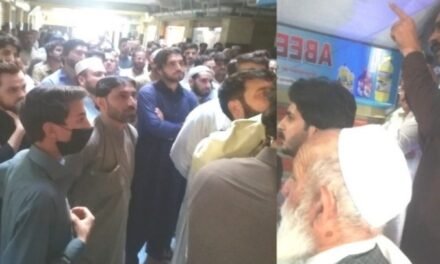 سوات،زمرد کان کا ٹھیکہ غیرمقامی پرائیویٹ کمپنی کو دینے کیخلاف کاروباری اور بیوپاری افراد سراپا احتجاج