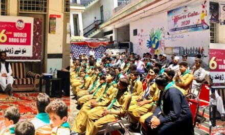 سوات: انسداد منشیات عالمی دن کے حوالے سے نوےژوند رہیب سنٹر میں پروقار تقریب منعقد